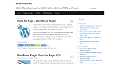 Desktop Screenshot of mywebdeveloperblog.com
